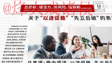 世界杯外围平台 世界杯外围平台