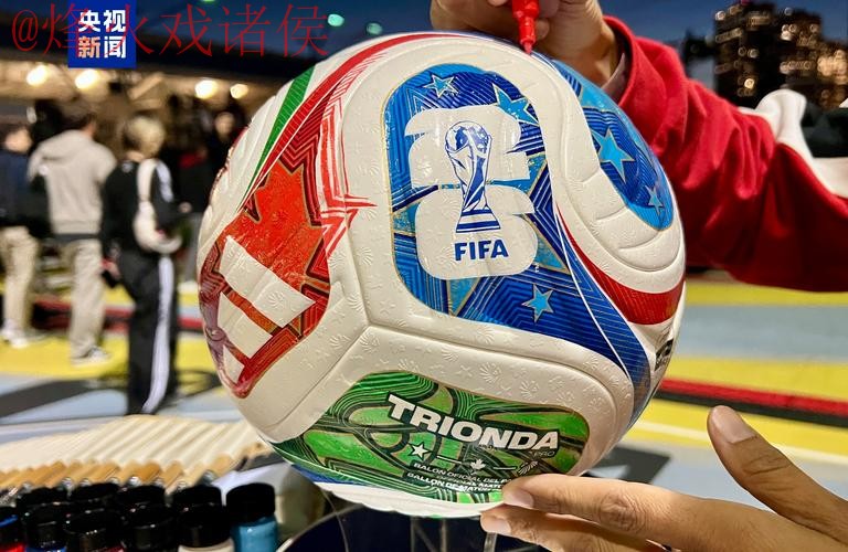 世界杯滚球推荐最佳 世界杯滚球推荐最佳